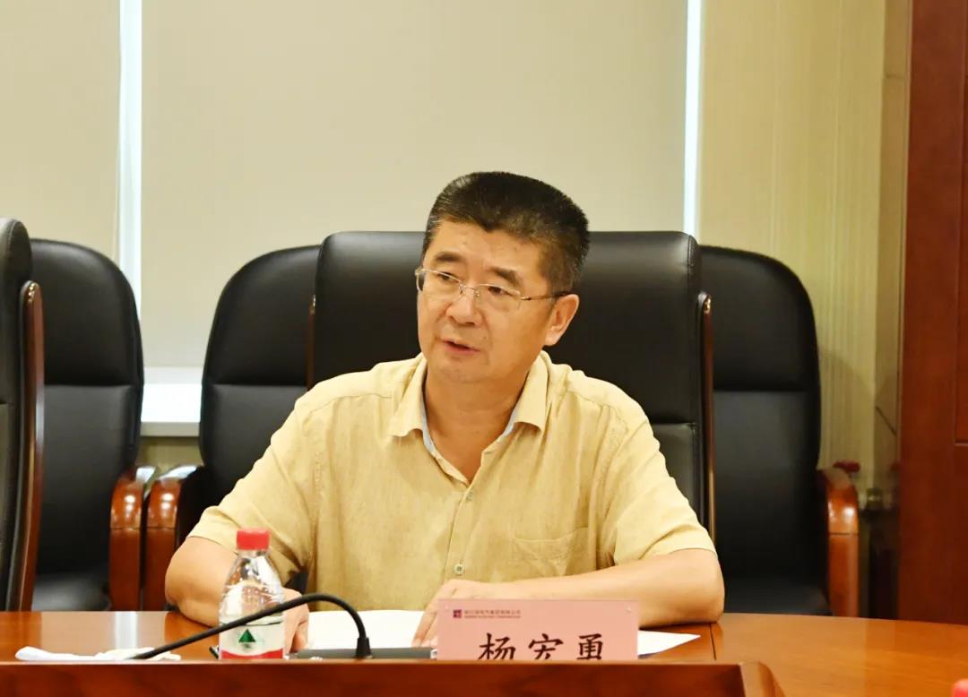 首页-BBIN宝盈集团官方网站