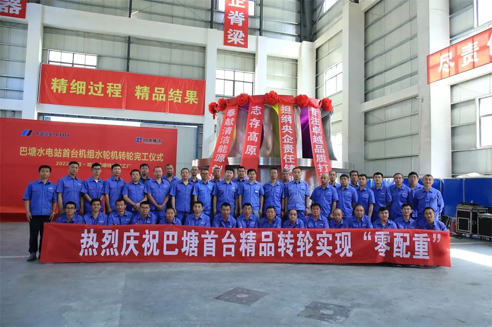 4E7481E0C3D2520F266961E6227_487A353E_202FC.jpg?e= 首页-BBIN宝盈集团官方网站