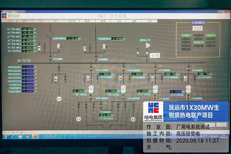 首页-BBIN宝盈集团官方网站