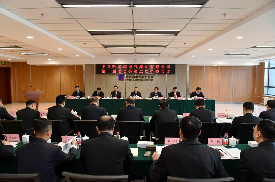 首页-BBIN宝盈集团官方网站