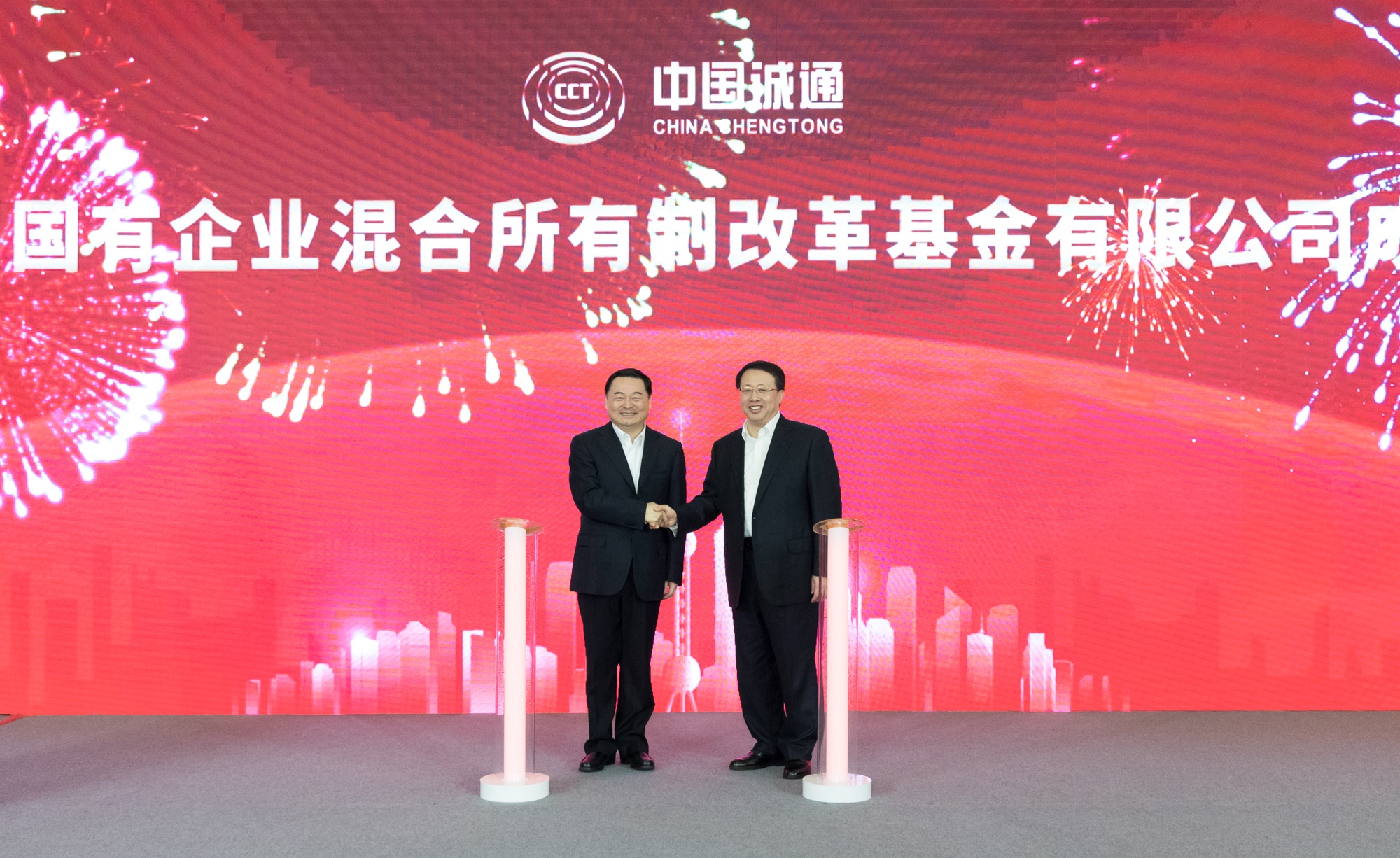 首页-BBIN宝盈集团官方网站