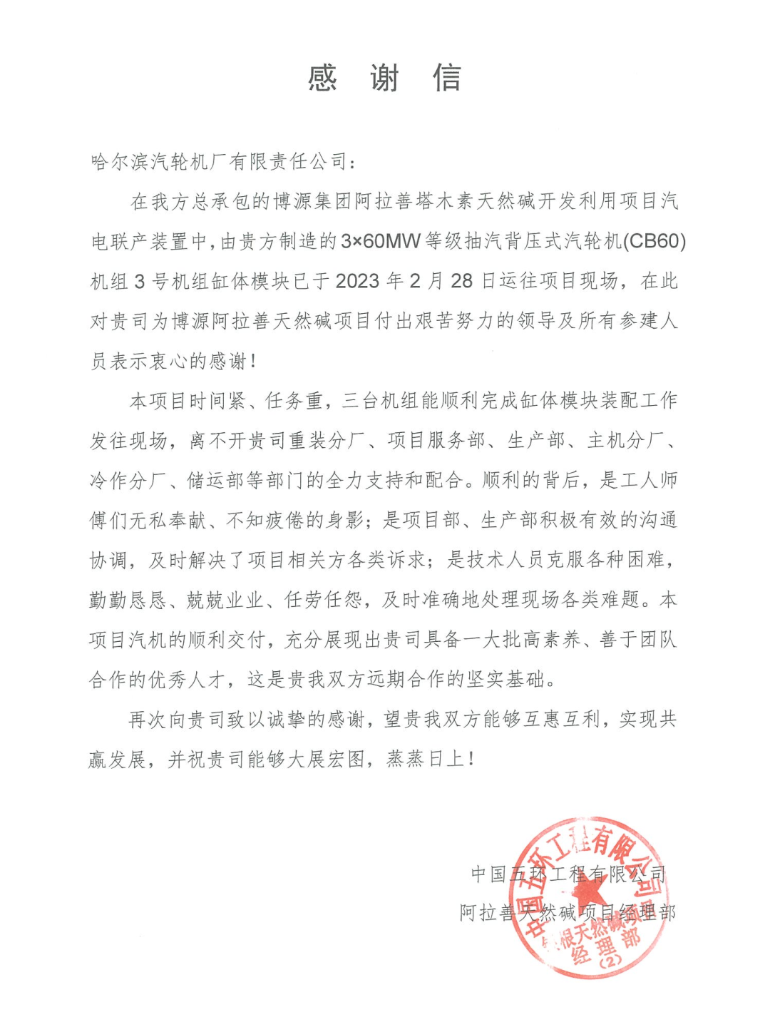 35BEC9B6D607175A7B9B7FAB6F9_E6FF55F8_A9905.png?e= 首页-BBIN宝盈集团官方网站