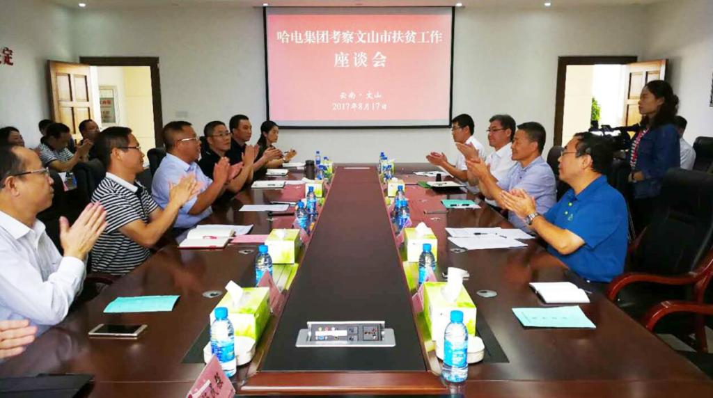 首页-BBIN宝盈集团官方网站