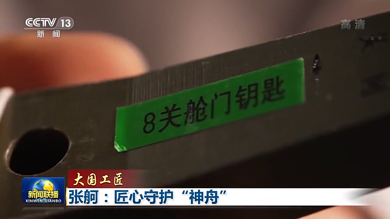 首页-BBIN宝盈集团官方网站