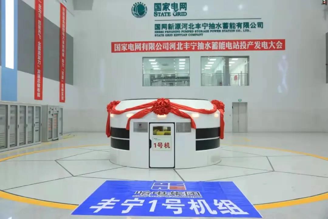 首页-BBIN宝盈集团官方网站