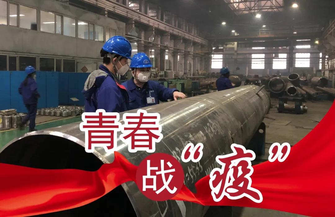 首页-BBIN宝盈集团官方网站