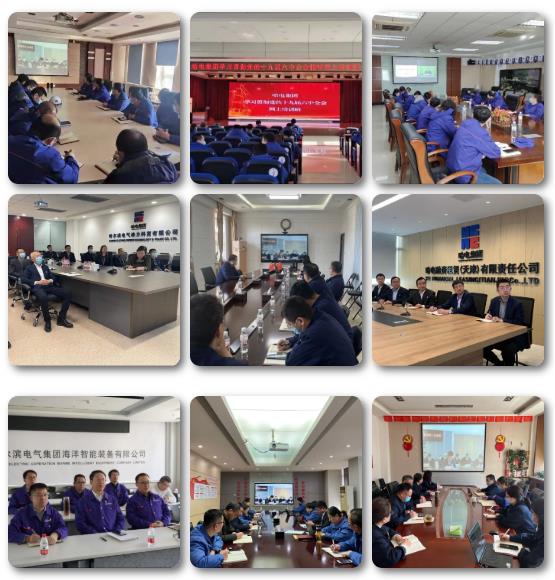 首页-BBIN宝盈集团官方网站