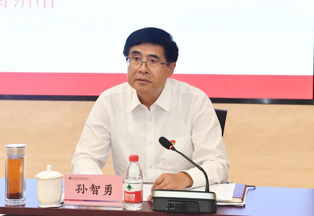 首页-BBIN宝盈集团官方网站