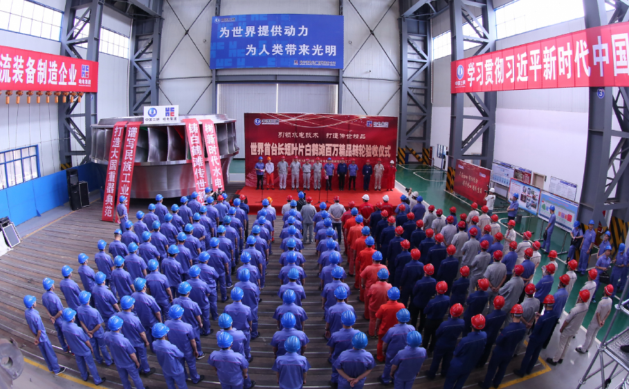 6EAEA86DE61788E23E267E2CA48_83F312AA_101E04.png?e= 首页-BBIN宝盈集团官方网站