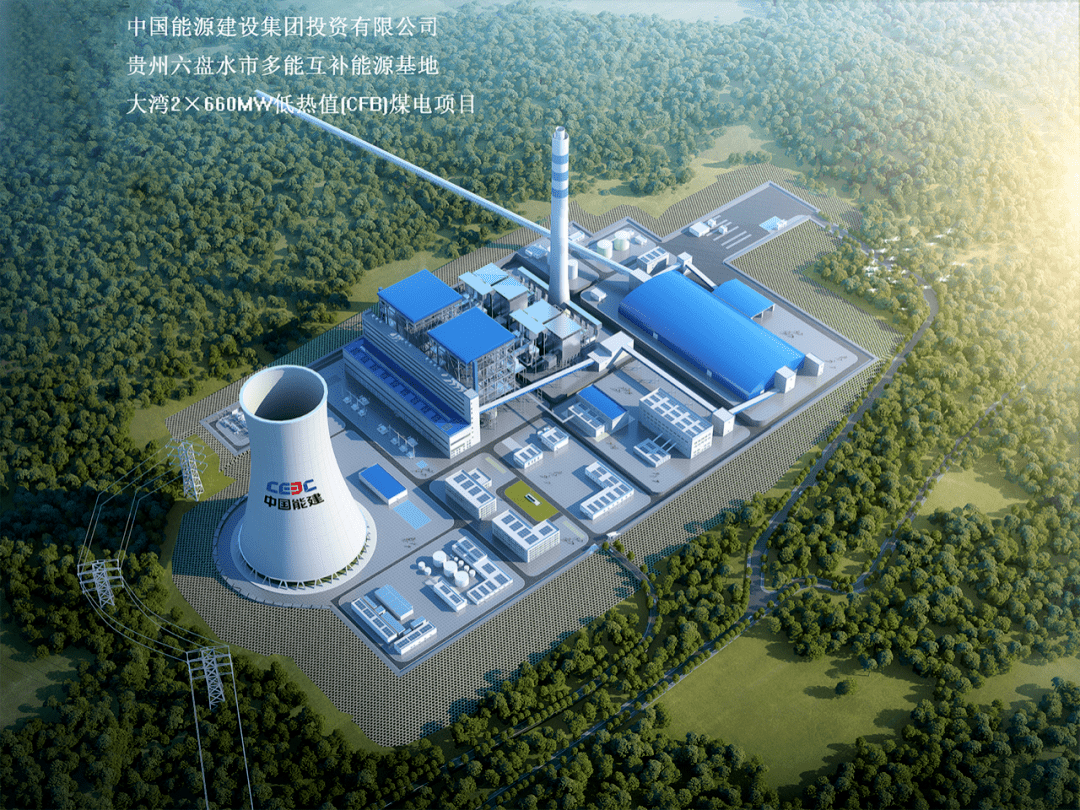 首页-BBIN宝盈集团官方网站