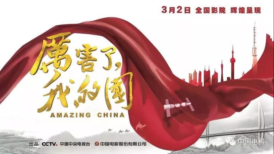 首页-BBIN宝盈集团官方网站
