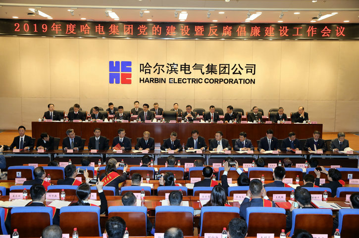 首页-BBIN宝盈集团官方网站