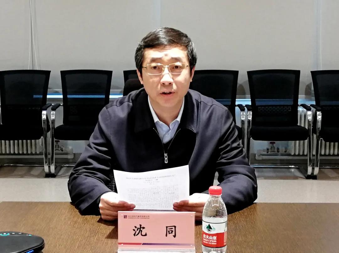 首页-BBIN宝盈集团官方网站