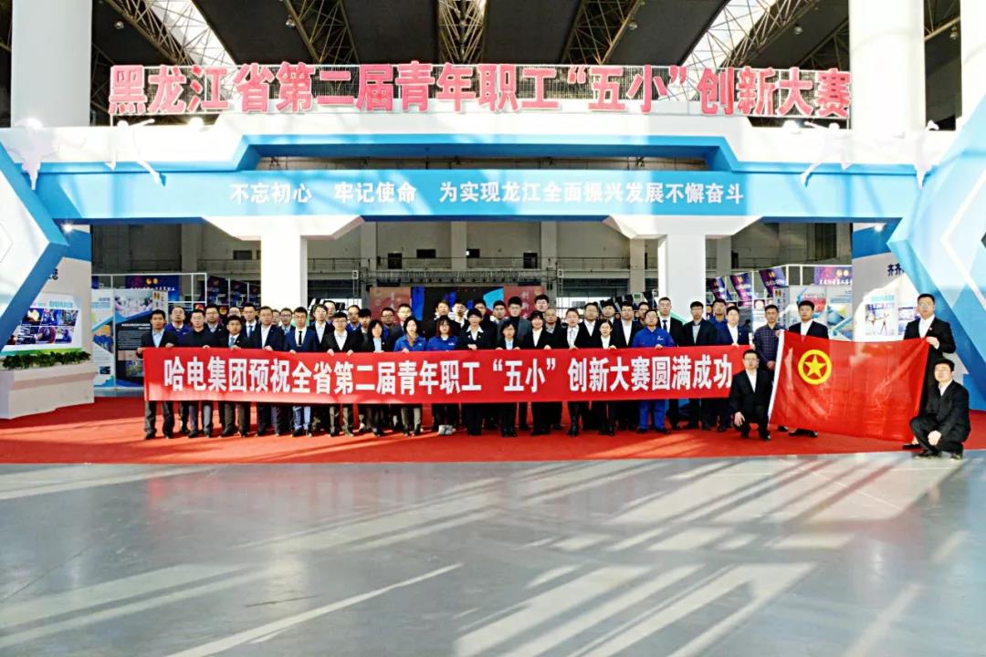 首页-BBIN宝盈集团官方网站