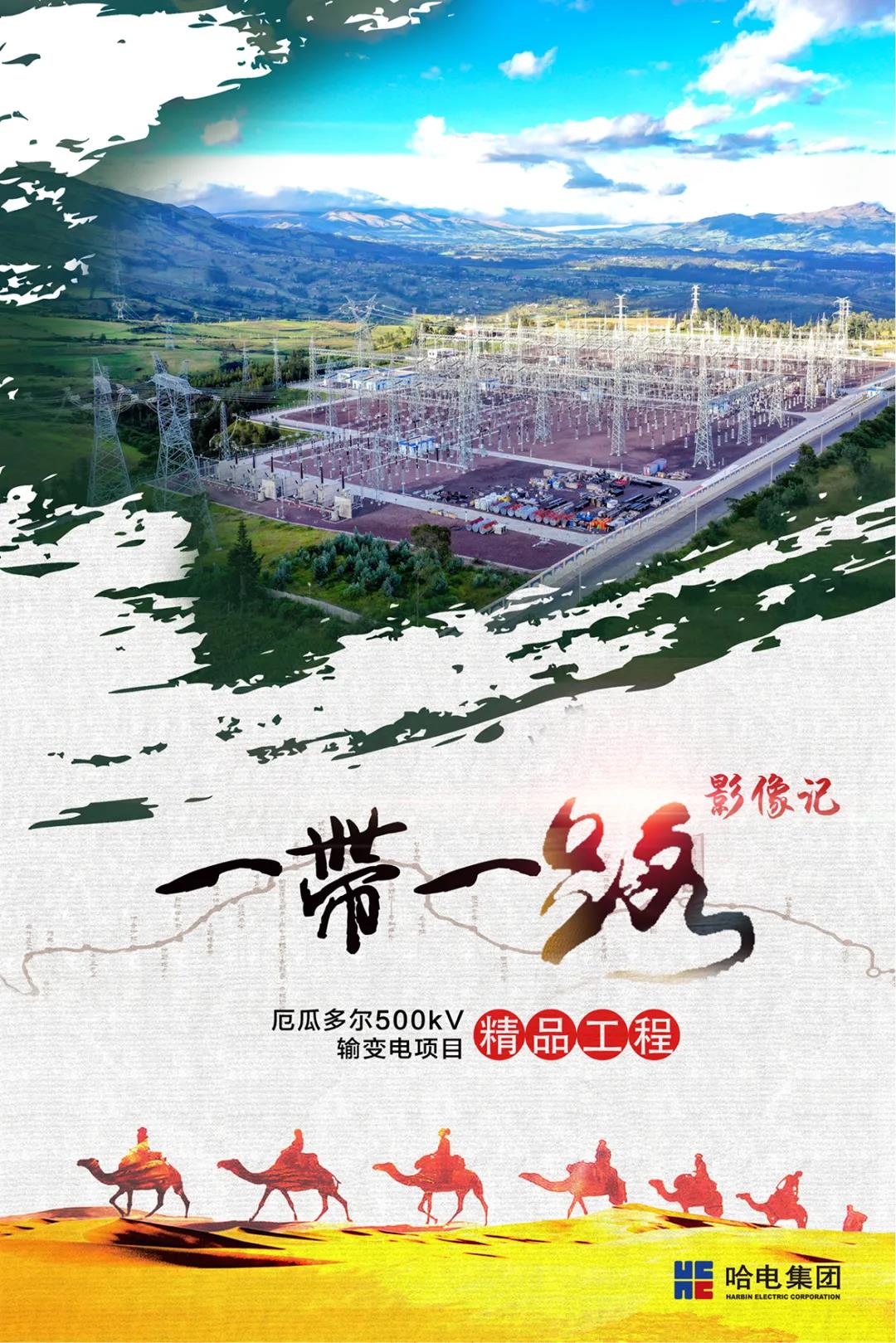 5F104E3AE96A6997FC109DBA2D2_55381366_4C55A.jpg?e= 首页-BBIN宝盈集团官方网站