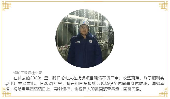 首页-BBIN宝盈集团官方网站