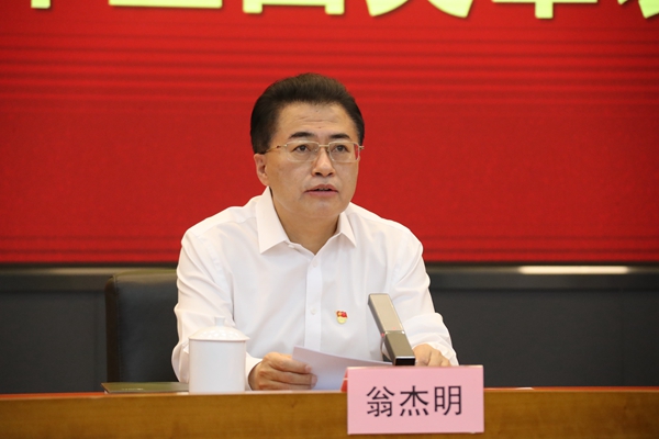 首页-BBIN宝盈集团官方网站