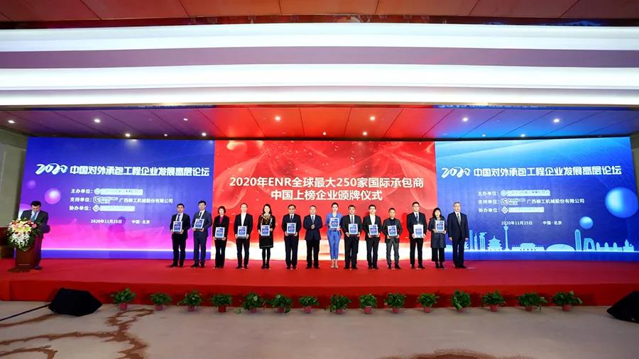 首页-BBIN宝盈集团官方网站
