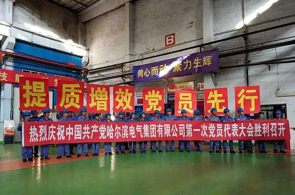 首页-BBIN宝盈集团官方网站