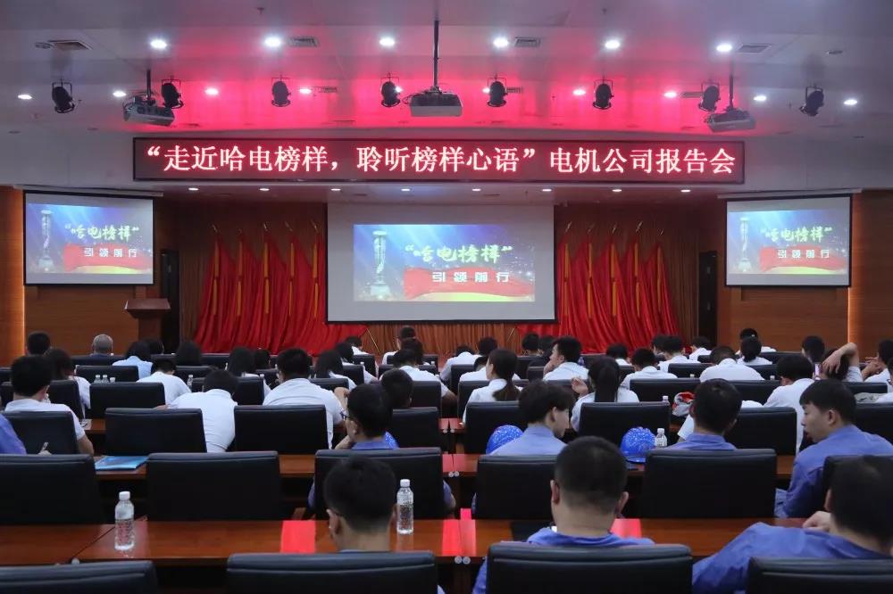 首页-BBIN宝盈集团官方网站