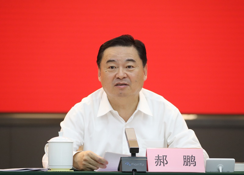首页-BBIN宝盈集团官方网站