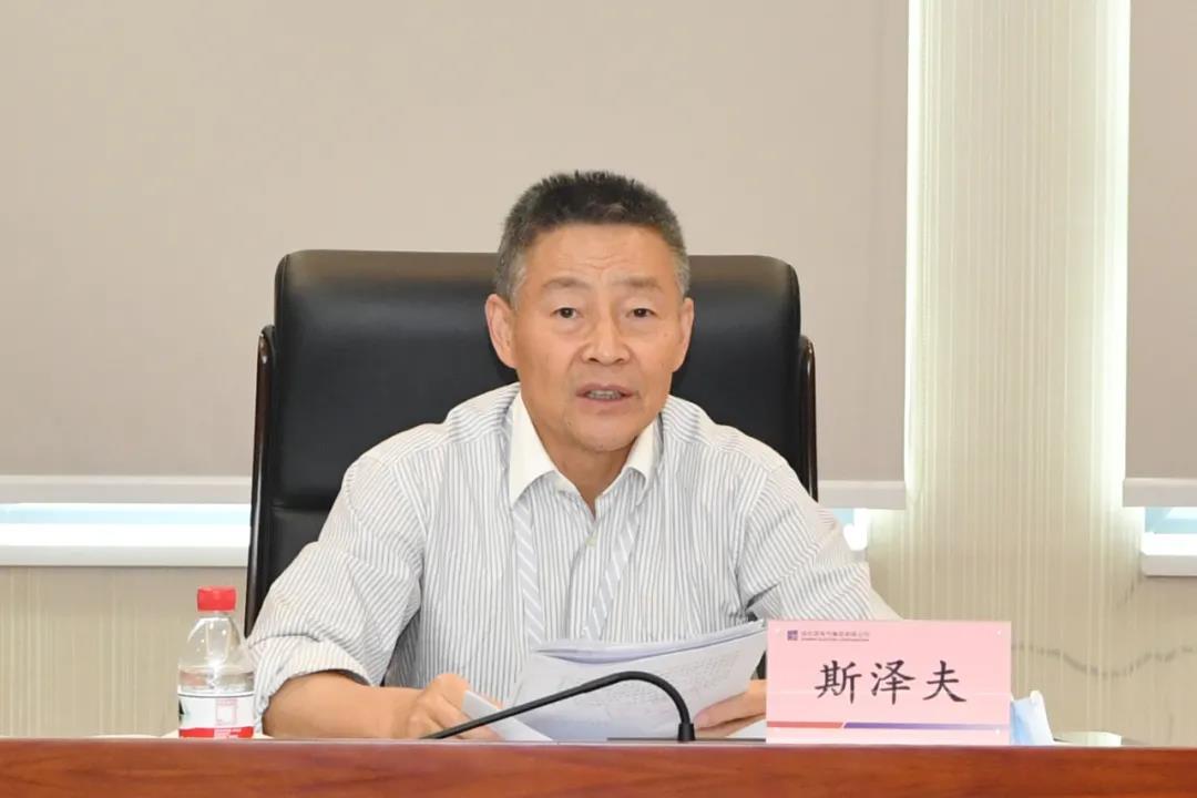 首页-BBIN宝盈集团官方网站