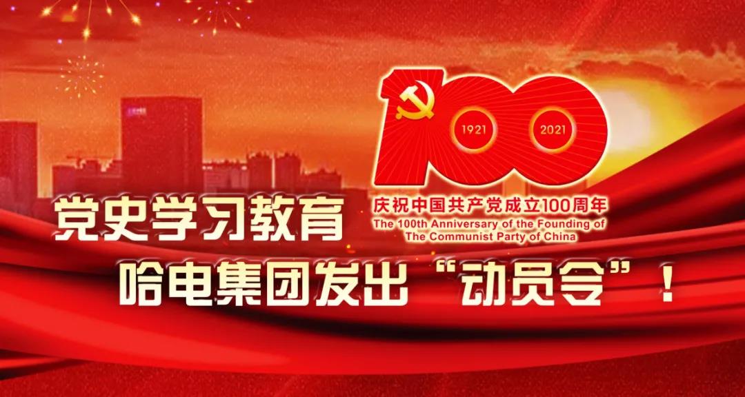 首页-BBIN宝盈集团官方网站