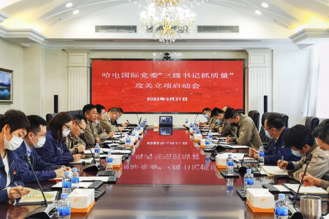 021C1EF98CE3A0C0E3A2F52A19A_9EB50299_205B2.jpg?e= 首页-BBIN宝盈集团官方网站
