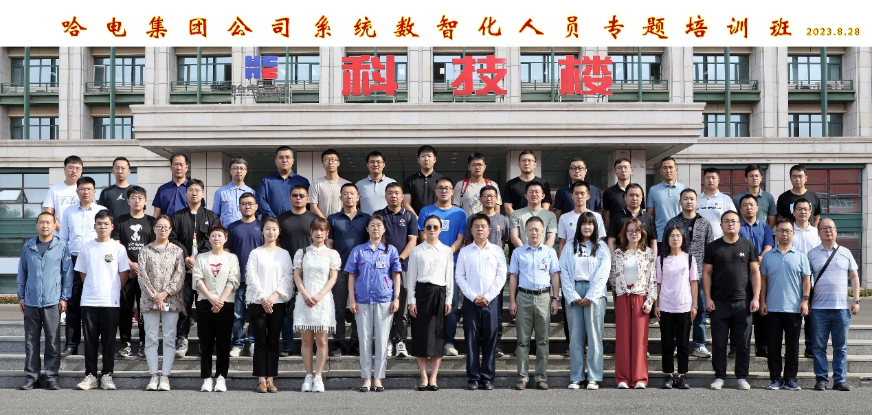 首页-BBIN宝盈集团官方网站