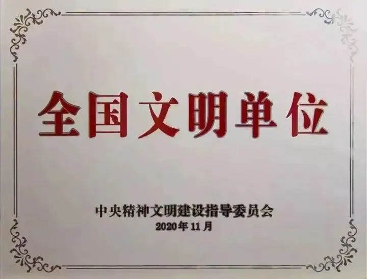 1951766DF92C753C9ED221AE305_9578BC47_8128.jpg?e= 首页-BBIN宝盈集团官方网站