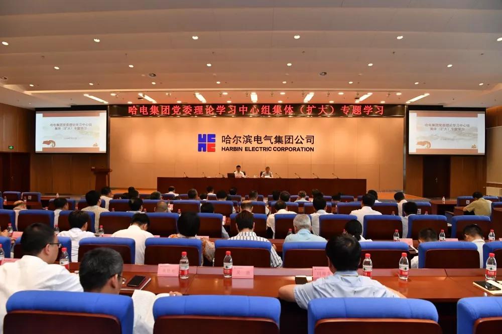 首页-BBIN宝盈集团官方网站