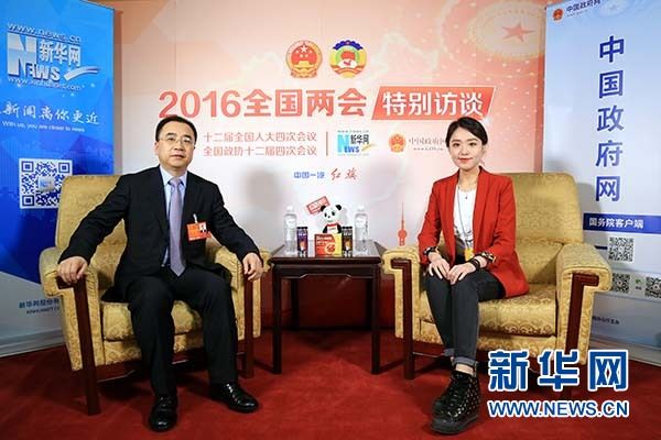 首页-BBIN宝盈集团官方网站