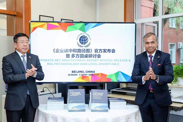 首页-BBIN宝盈集团官方网站