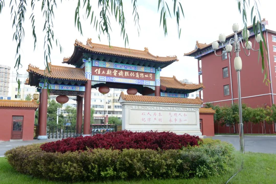 6C2FD693A35339D98A89644CBE3_4A8C6DE7_23CCA.jpg?e= 首页-BBIN宝盈集团官方网站