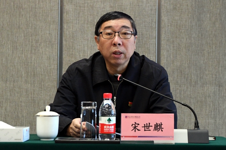 首页-BBIN宝盈集团官方网站