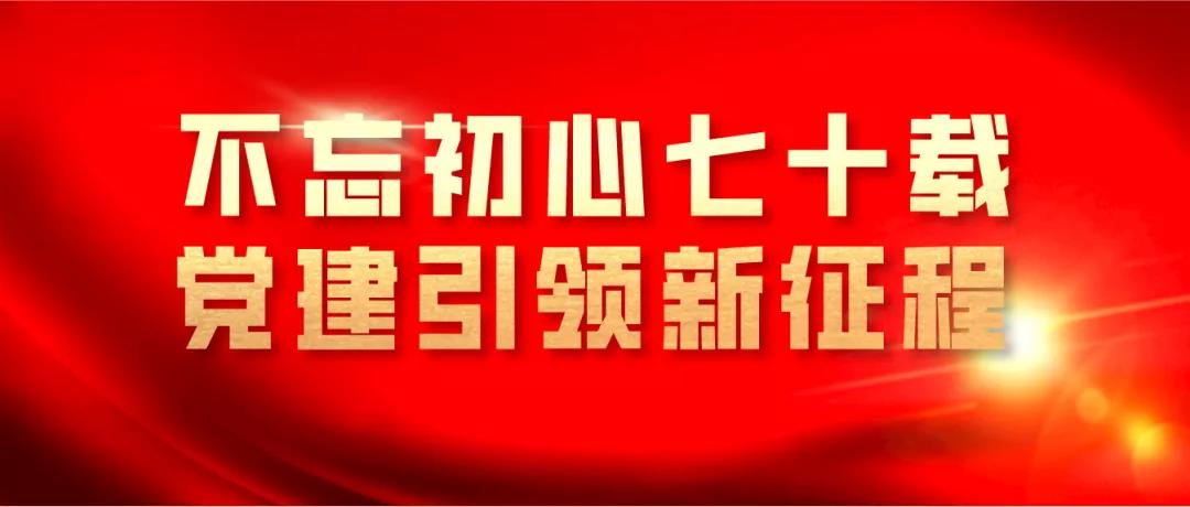 首页-BBIN宝盈集团官方网站