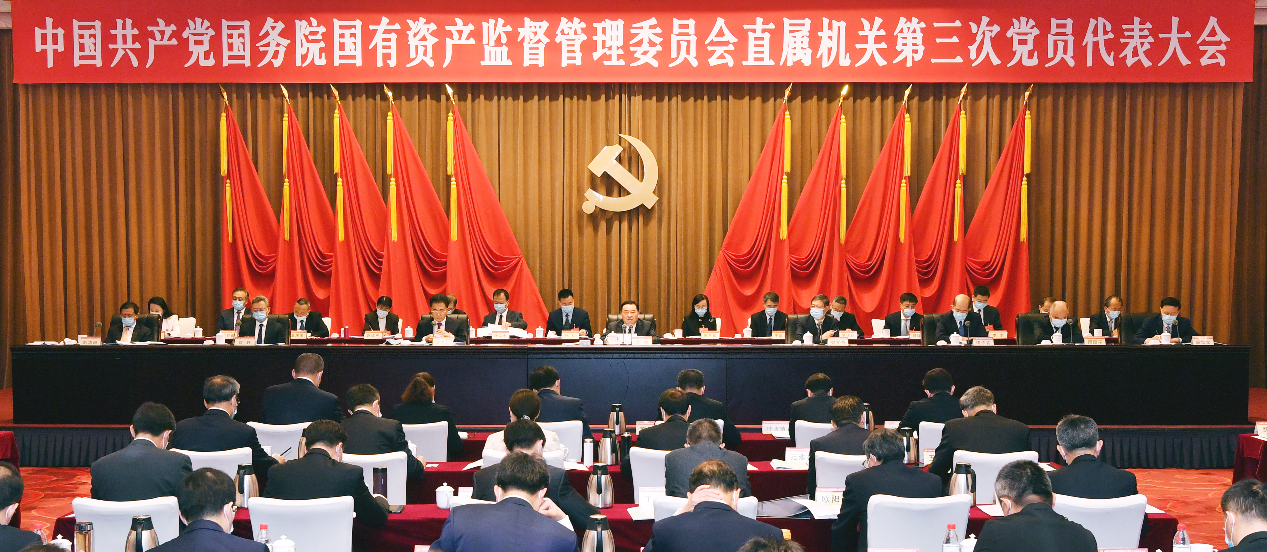 首页-BBIN宝盈集团官方网站