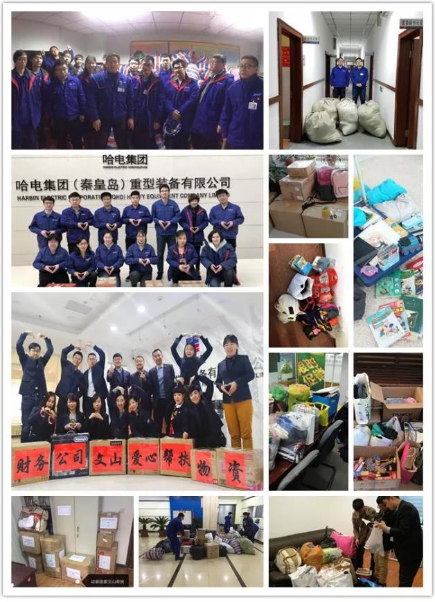 首页-BBIN宝盈集团官方网站