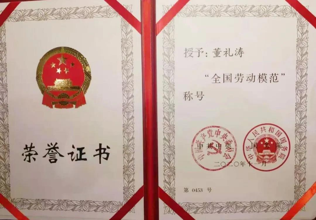 首页-BBIN宝盈集团官方网站