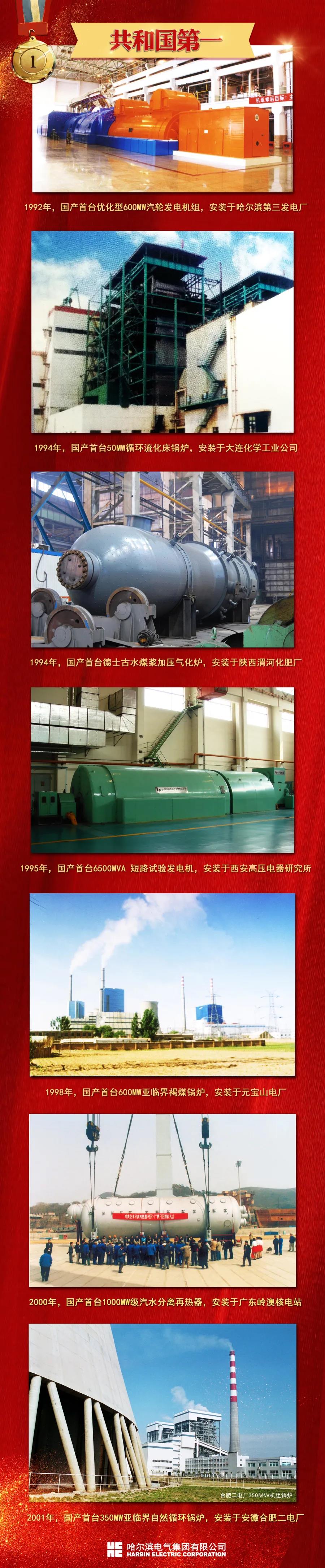 首页-BBIN宝盈集团官方网站