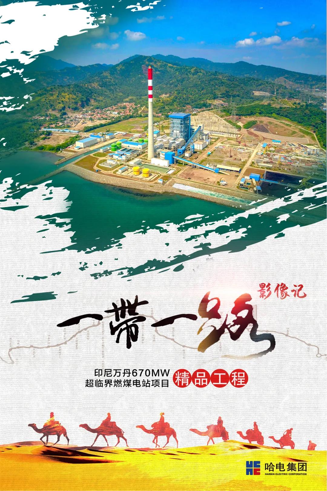 C0F7928A1F90448F5878681F654_44044347_4D1B1.jpg?e= 首页-BBIN宝盈集团官方网站