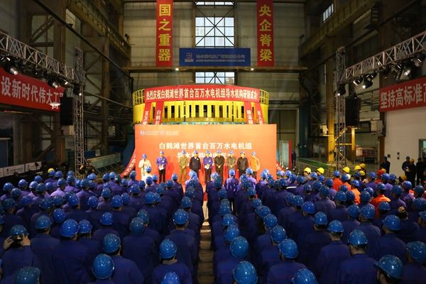首页-BBIN宝盈集团官方网站