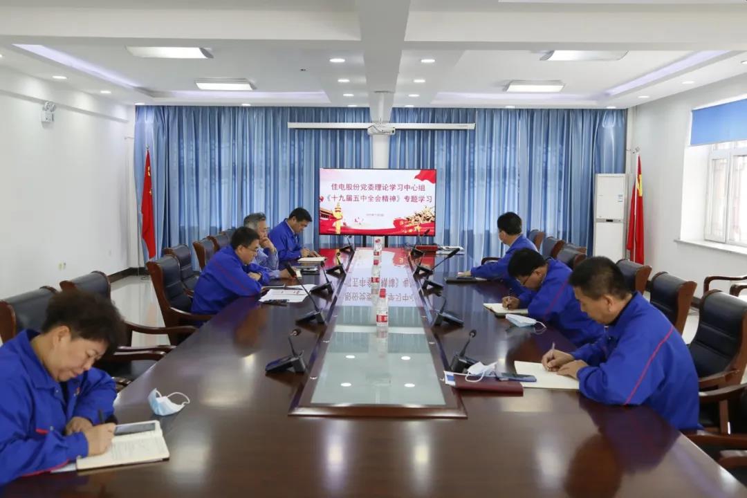 首页-BBIN宝盈集团官方网站