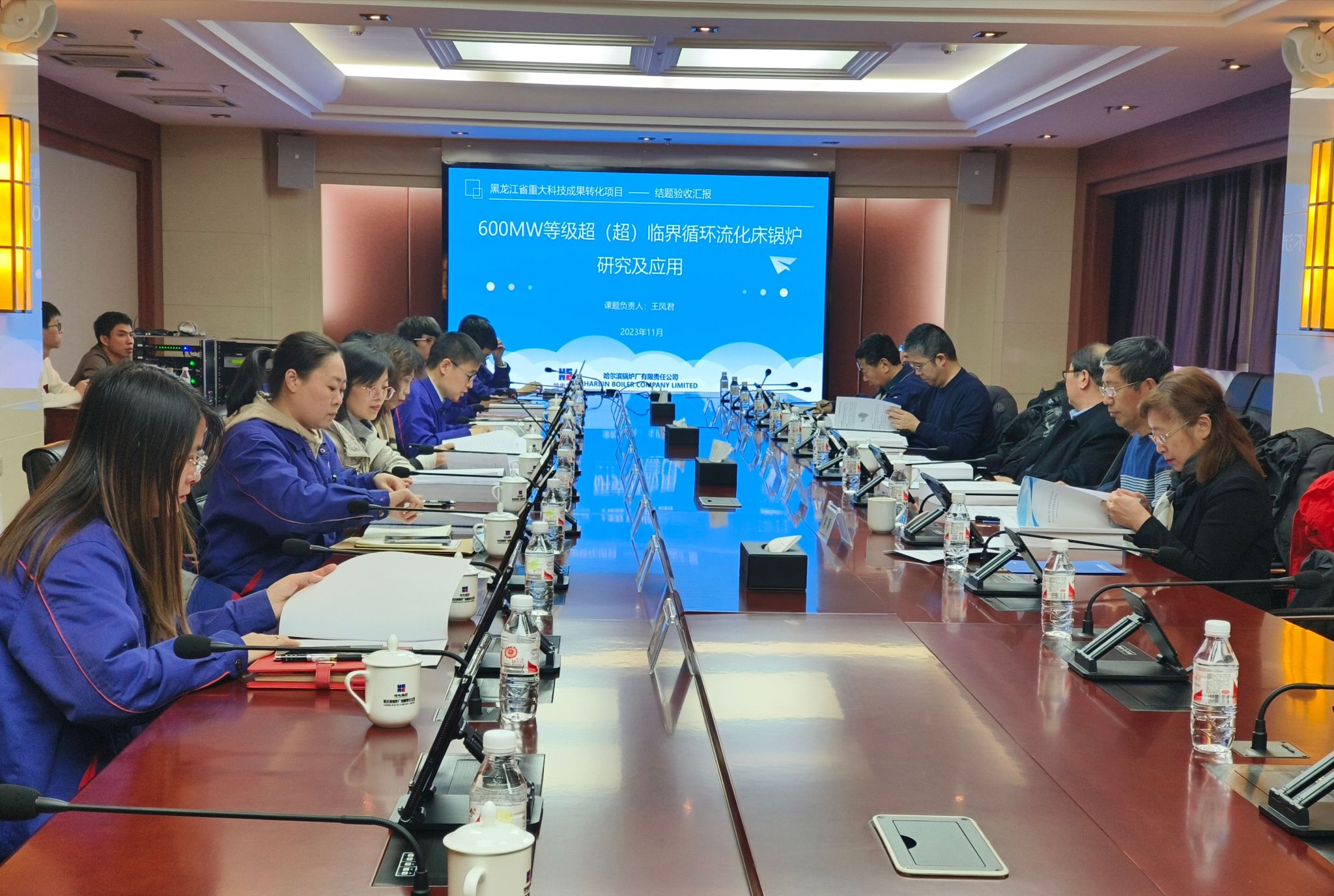 首页-BBIN宝盈集团官方网站