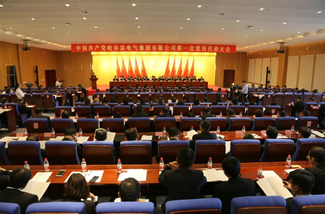 首页-BBIN宝盈集团官方网站