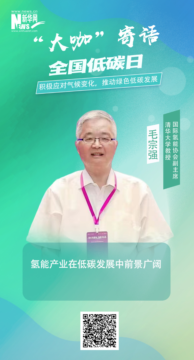 首页-BBIN宝盈集团官方网站