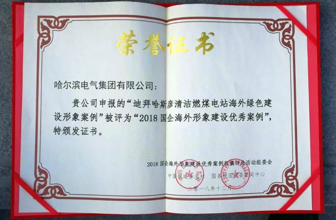 首页-BBIN宝盈集团官方网站