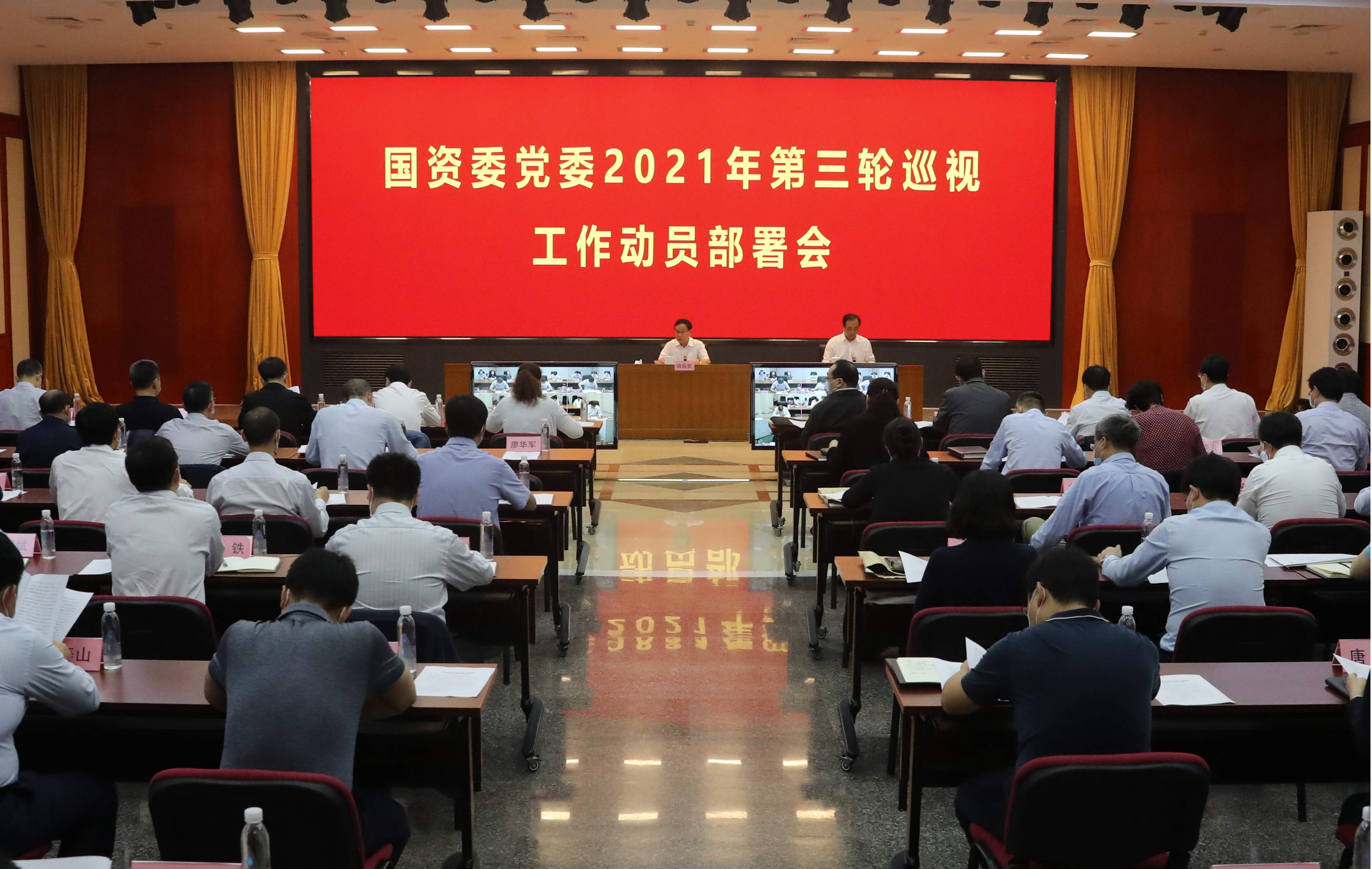 首页-BBIN宝盈集团官方网站