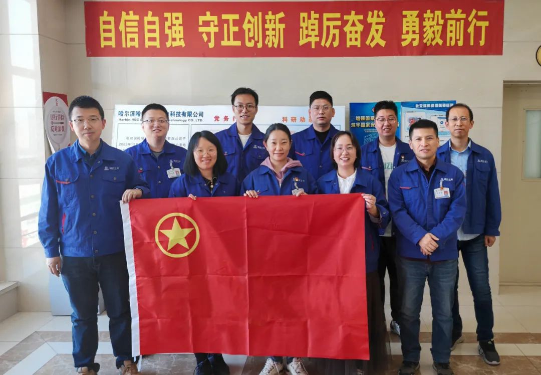 D2B6739937D4B6EBD600C174F2A_10934ECA_1AF6B.jpg?e= 首页-BBIN宝盈集团官方网站