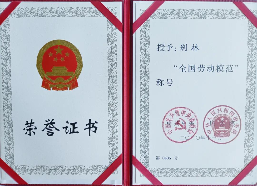 首页-BBIN宝盈集团官方网站
